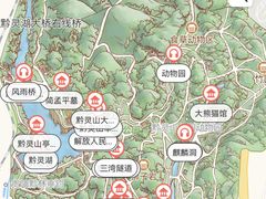 -黔灵山公园