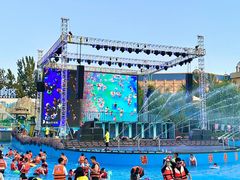 -郑州方特水上乐园