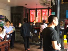 -龙抄手(文殊坊店)