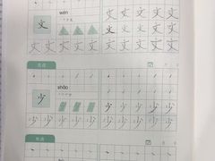 -斯玛特儿童美术中心(文化中心店)