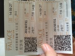 -成都百丽宫影城(LUXE太古里店)