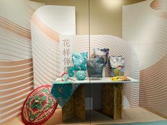 -江宁织造博物馆