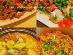 酸缸豆炒鸡杂-秀水人家