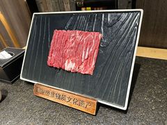 -东来顺(非遗·清真火锅·盛世广场店)