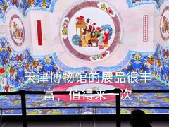 -天津博物馆