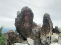 -北京鹫峰国家森林公园