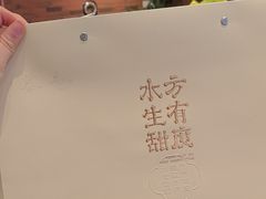 -茶仓茶叶茶馆(曾厝垵店)