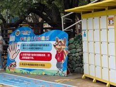 -吉姆冒险世界(蓟州店)