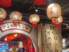 -周小明火锅(黑金冠社区店)