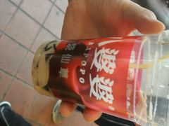 android_upload_pic-八婆婆烧仙草(中山路店)