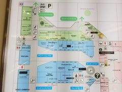 -三井奥特莱斯购物城(爵士之梦长岛店)