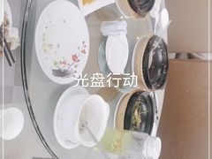 -忆食尚腊味煲仔饭(华南城店)