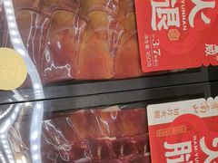 -嘉华鲜花饼·现烤(昆明老街店)