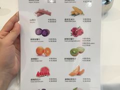 菜单-眉州东坡(中关村店)