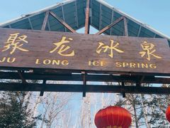 -峡谷浮石林景区