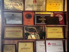 -清真·老金烧烤·小龙虾(山大路店)
