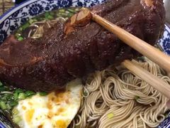 -九八五面馆(欧洲城店)
