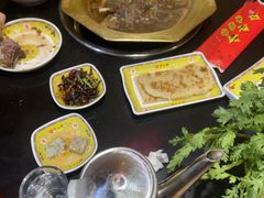-芦月轩羊蝎子(劲松店)
