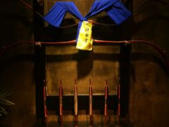 -禅射堂(嘉善越里店)