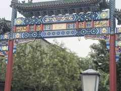 -北京前门大栅栏