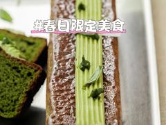 -方炉·天然食材面包店(青秀店)