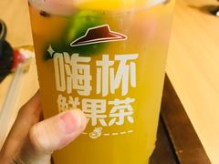 -必胜客(谷埠店)