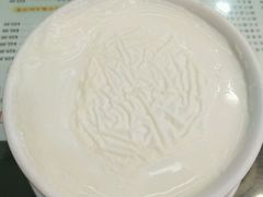 -义顺牛奶公司(庇利金街店)