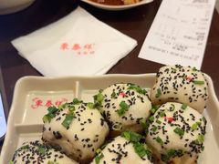 -东泰祥生煎馆(陕西南路店)