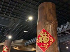 -功德林(南京西路店)