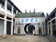 -悦城龙母祖庙