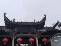 -潜口民宅博物馆