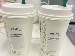 热豆奶拿铁-星巴克(钦江路店)