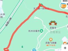 -北高峰