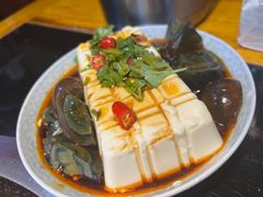 皮蛋豆腐-铁锅岁月(中山东路店)
