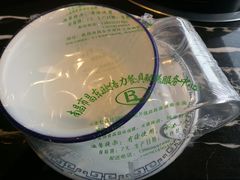 -古乐牛香·鲜牛肉牛杂火锅(解放东路店)