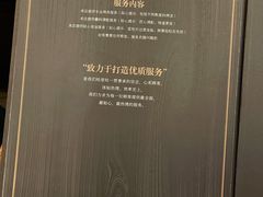 -哈里哈·黑牛私厨(购物公园店)