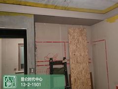 -大树装饰·十年本土家装