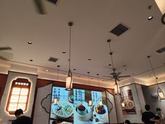 -苏晓玥·手作江南小吃(深圳北站店)