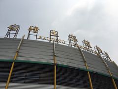 -白塘生态植物园