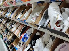 -BIGOFFS 超级折扣(仁恒伊势丹店)