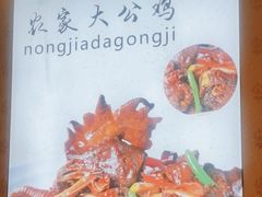 -皇宫大酒店
