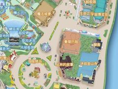 -厦门方特梦幻王国