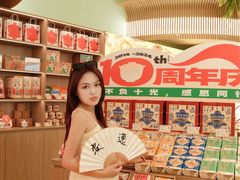 -王府井百货(总府店)