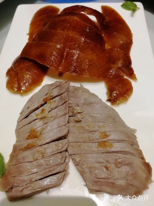 北平楼(田村店)传统烤鸭图片