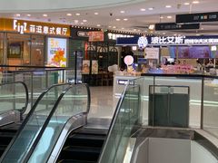 -万达广场(上虞店)