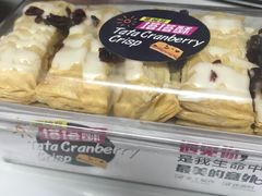 -曹祥泰(解放路店)