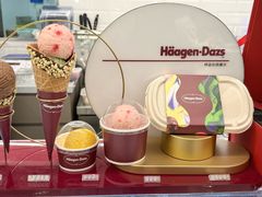 -哈根达斯(万象城店)