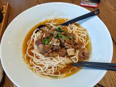 红焖羊肉汤面-故宫餐厅(景运门店)