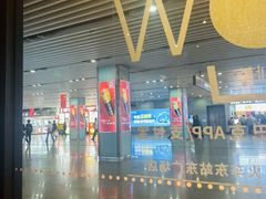 -星巴克(杭州东站东到达店)