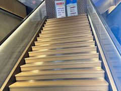 -碧海云天(川环南路店)